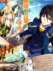 头脑实验室 益智竞技综艺在线观看