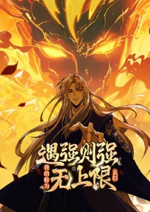 黑胶纪年 国产音乐动漫免费观看